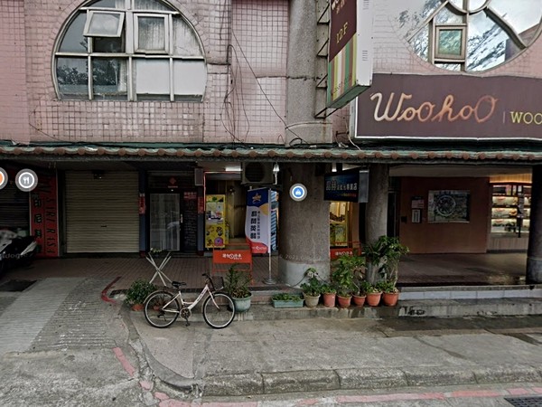 福田大樓