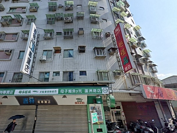 摩登雅客