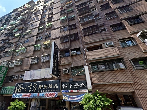 中正山水大廈
