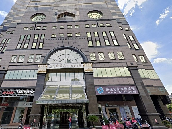 亞洲商務中心