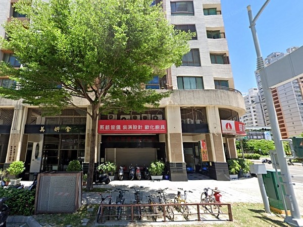 美妍舍大廈