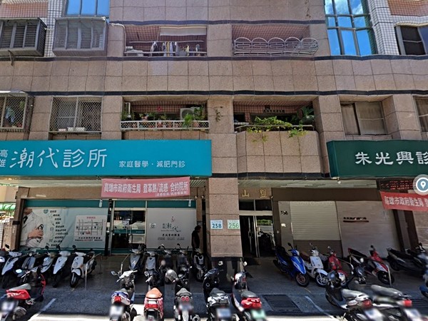 海誓山盟大樓