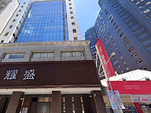通寶企業大樓