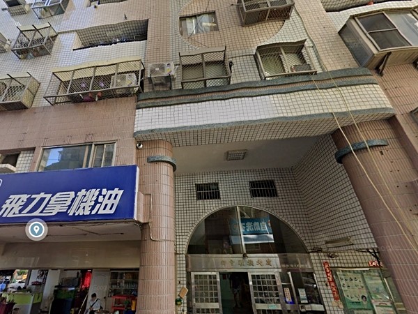 都會雅族