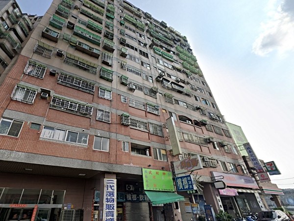 安居樂業