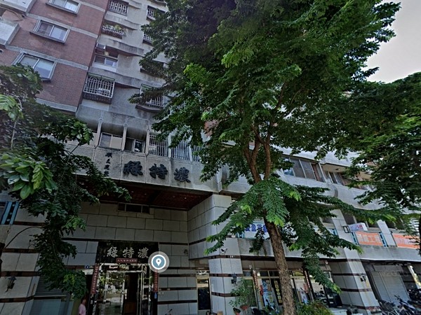 濃特綠大廈