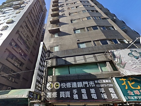 站前囍市
