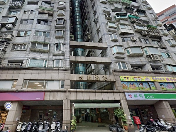 台北香港大廈