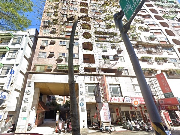 皇地