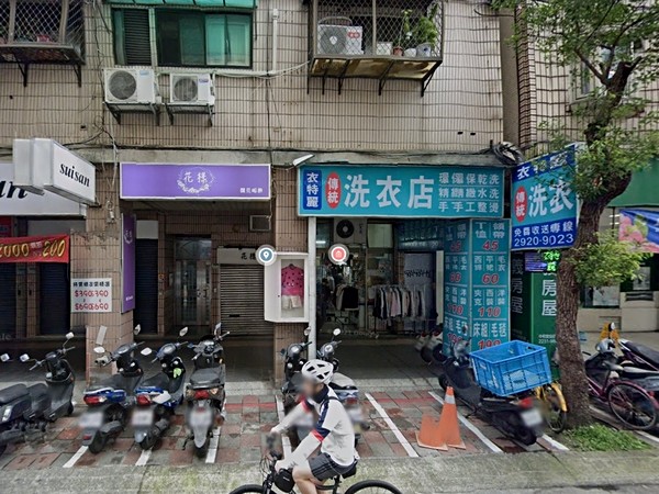 宜安天廈