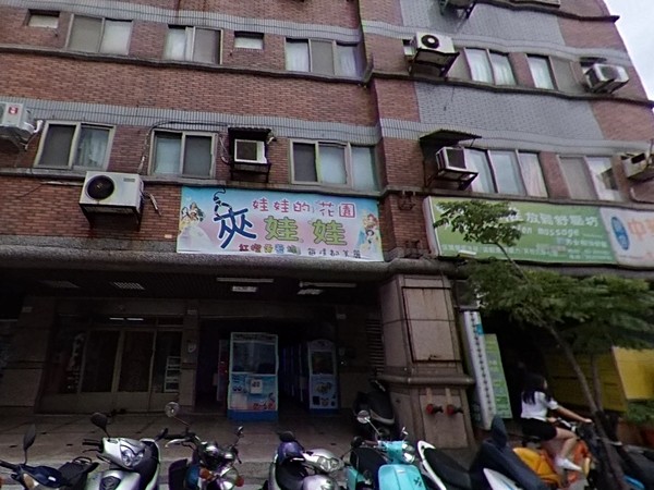 極品國宅A區