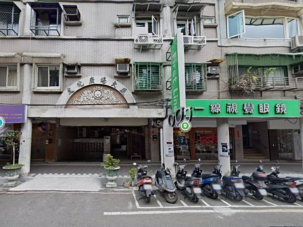 板橋市文化廣場大廈