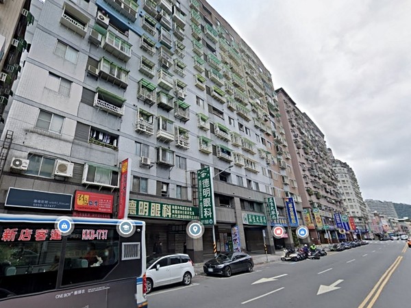 大椰林