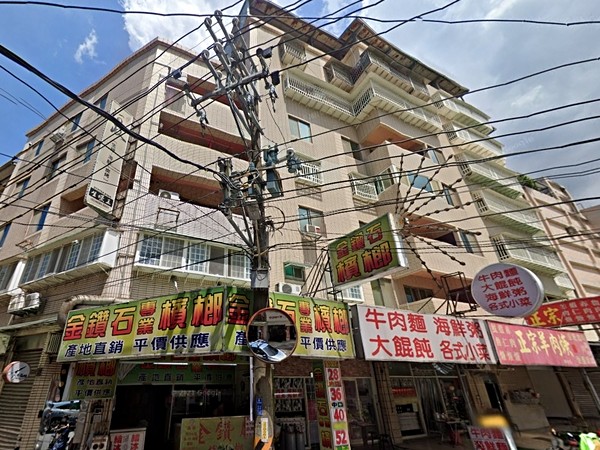 美滿華廈