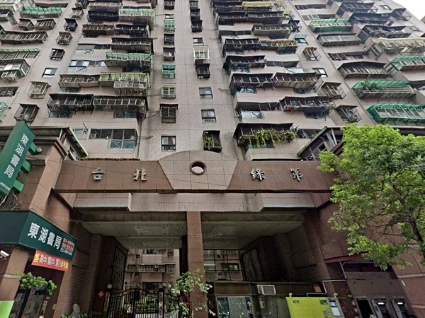 台北綠第大廈