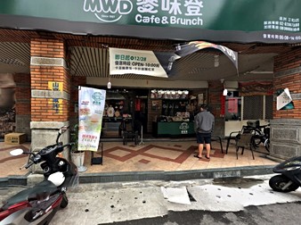 台北金城一期