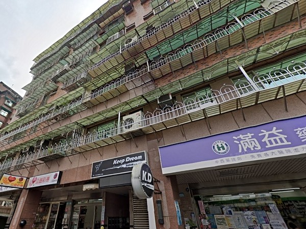 新好家園