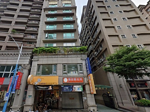 長榮臻愛家大廈