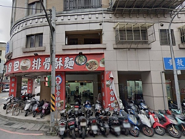 信義城堡