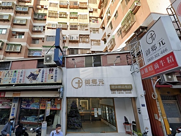 麗法苑