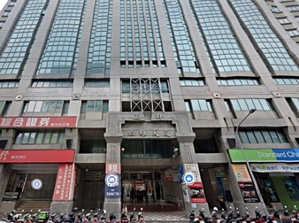 四維天廈