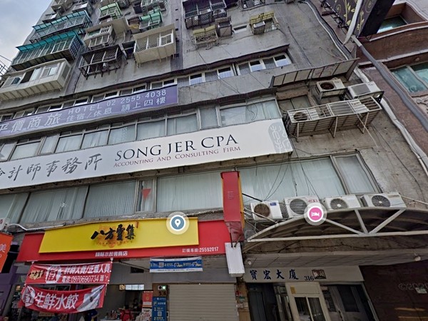 寶宏大廈