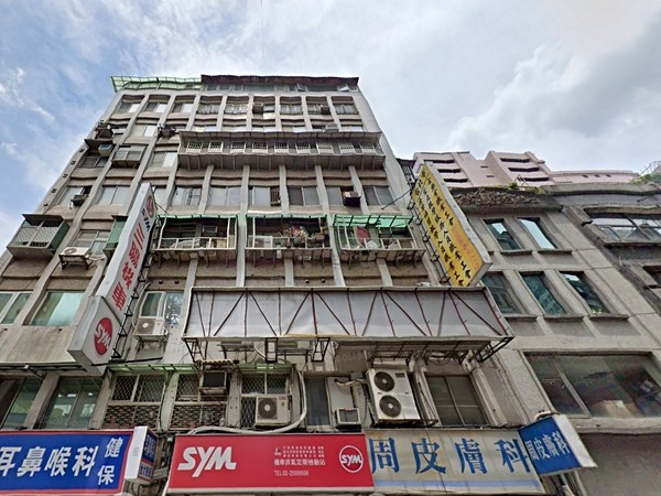 森城延平商業大樓