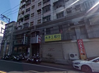 太慶力行街華廈