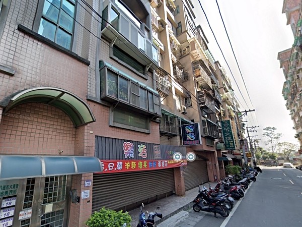 久盛忠勇西街華廈