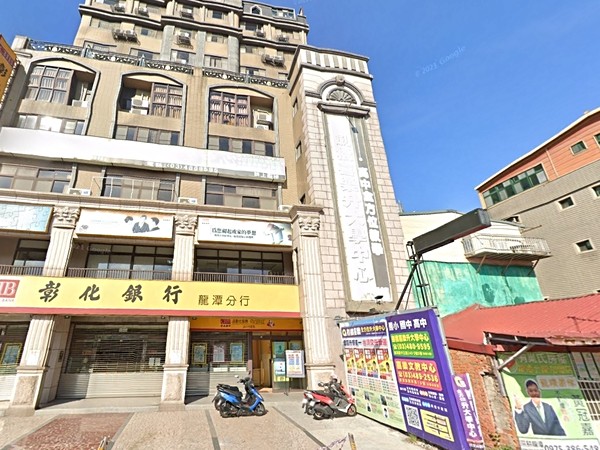 中正路242-1號華廈