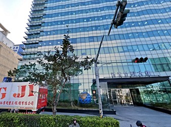 萊恩廣場