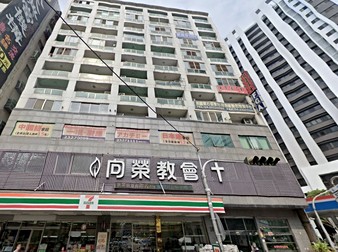 中港商務大樓