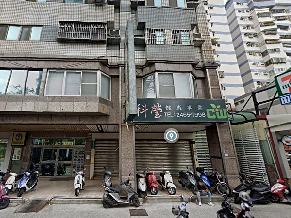 中港新都心二期