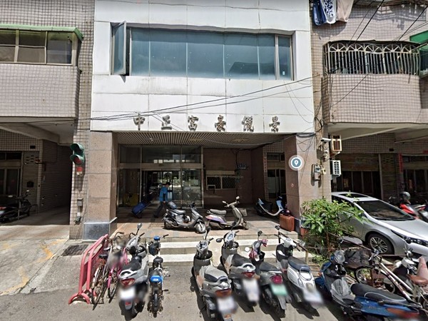 中正富豪儷景