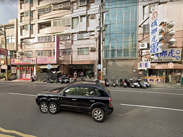 帝王學府