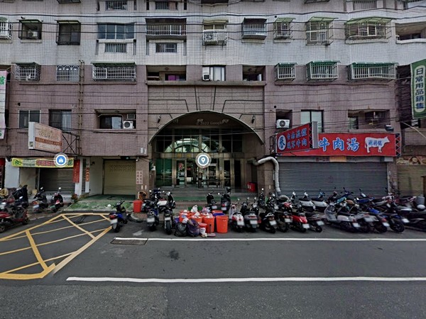 財神帝王