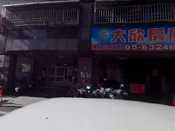 博愛路47號華廈
