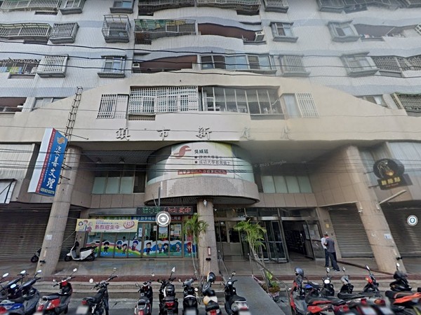 虎尾新市鎮