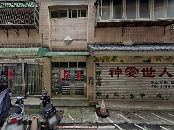 中華路261號華廈