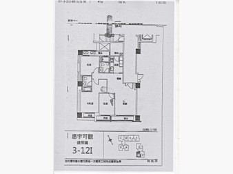 社區格局圖