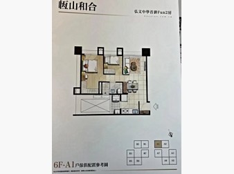 社區格局圖