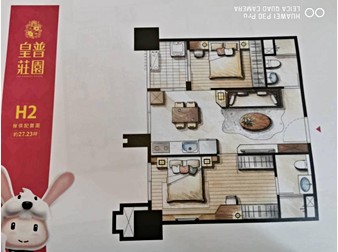 社區格局圖