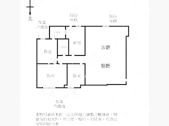 社區格局圖