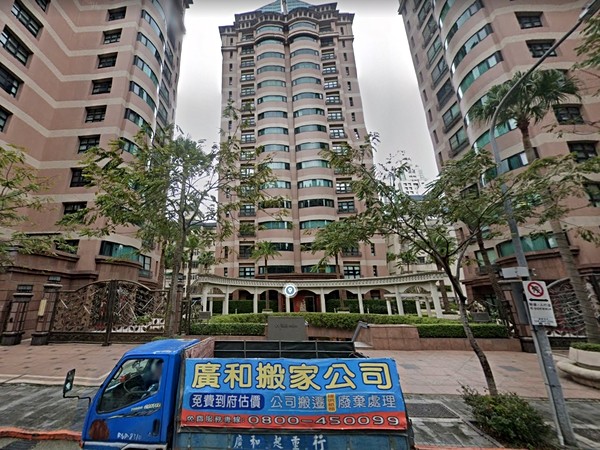 信義錄