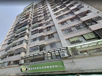 博愛國宅