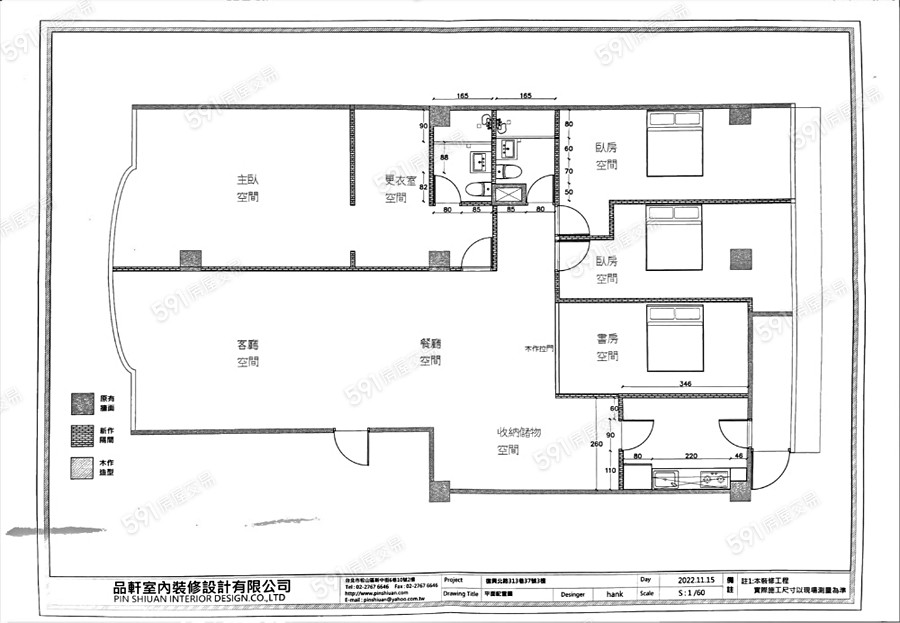 全部圖片