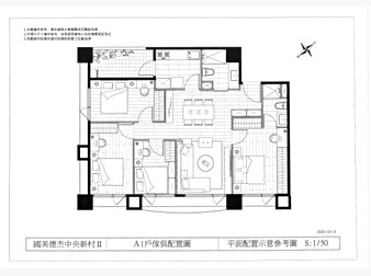 社區格局圖