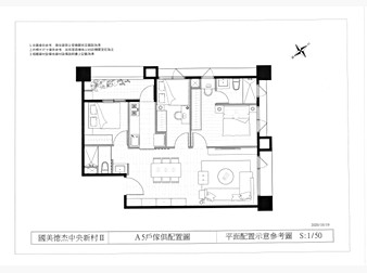 社區格局圖