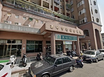 港坪市場綜合大樓
