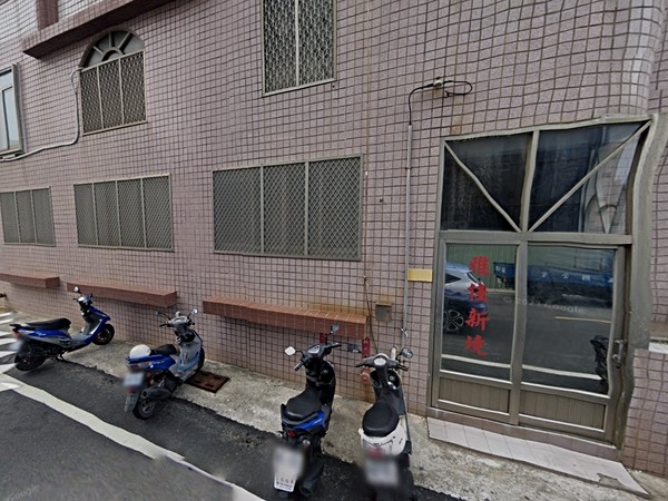 雅仕新境